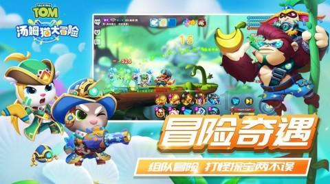 《东北往事黑道风云二十年》里,赵红兵等八人最后是什么结局?—你的有问必答平台网页