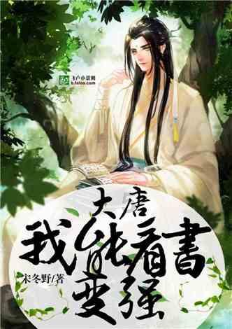 超奥特曼格斗
