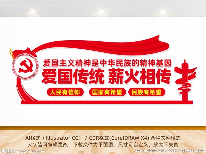 win10扫描仪怎么调出来游戏画面