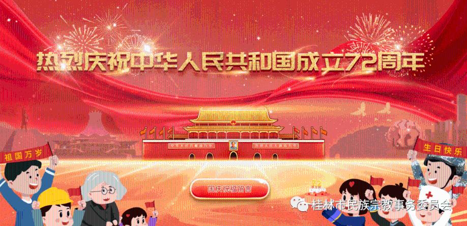 总局收视率榜:《侦察英雄》第六,《繁花》第二,第一名太横了