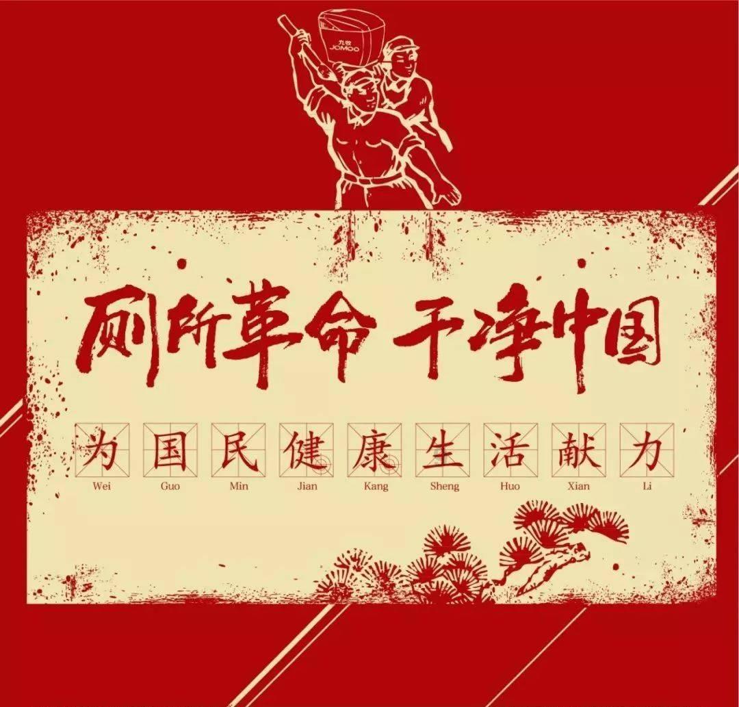 海川钓鱼谭安卓汉化版