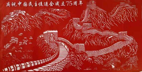 时尚女郎芭比