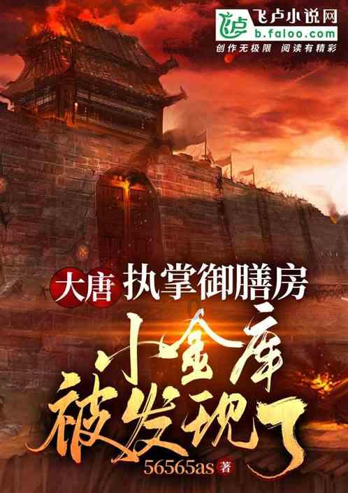 帕金森可以吃鳄鱼蛋吗